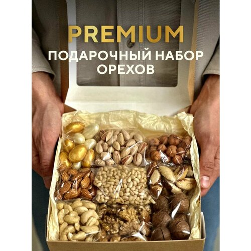 Подарочный набор орехов