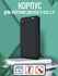 Внешний корпус DM HD001 для жесткого диска HDD SSD 2.5" SATA USB ...