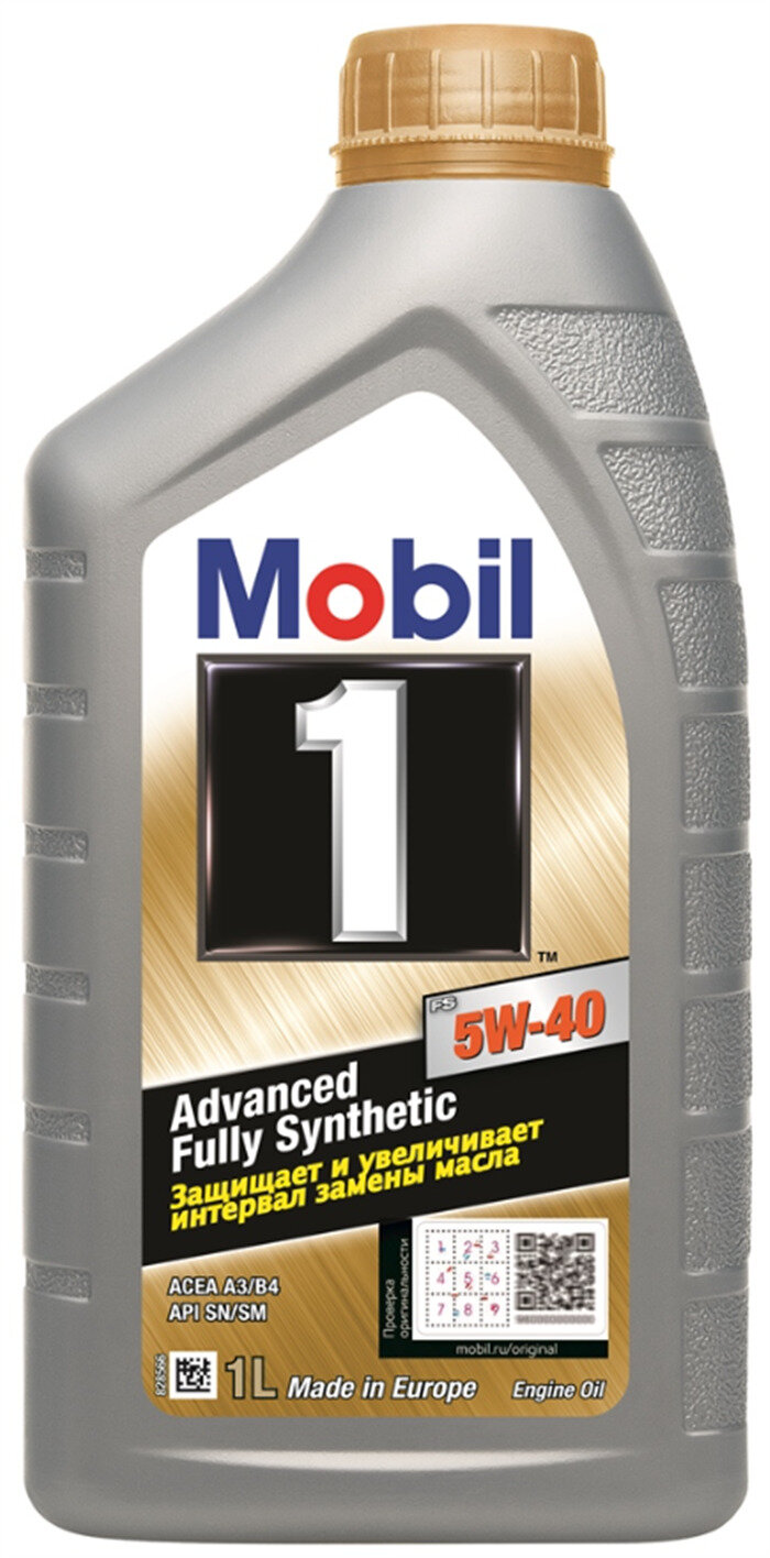 Mobil моторное масло mobil 1 fs 5w-40 155579, (1л)