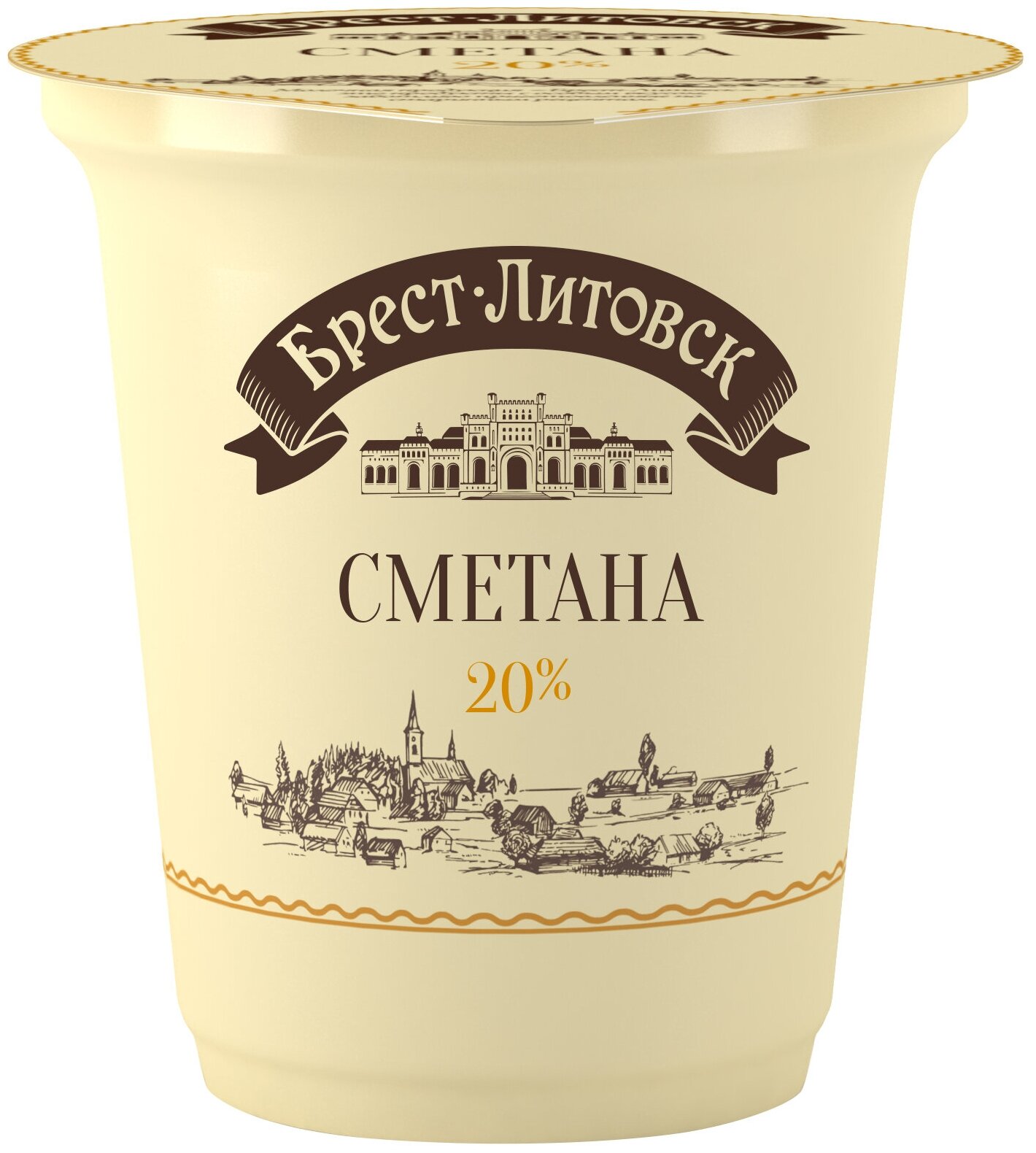 Сметана Брест-Литовск, 20%, без заменителя молочного жира, 315 г — фото 1