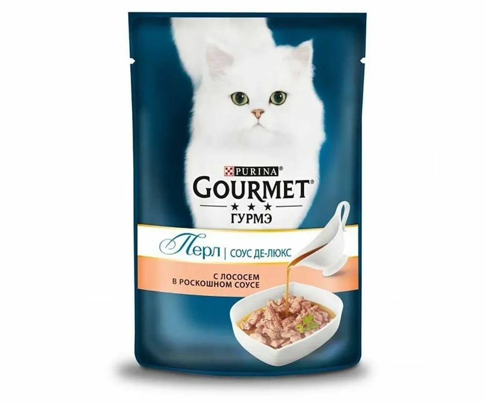 Влажный Корм Gourmet (Гурме) Перл Для Кошек в Соусе Де-Люкс Лосось 75г, 26 шт