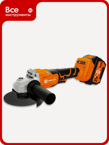 Изображение товара Аккумуляторная УШМ Агрессор 750W, 21V/3А, бесщеточный мотор, АКБ 2 шт, М14, под диск125мм, зарядное устройство 220В, пластиковый кейс BL-750W