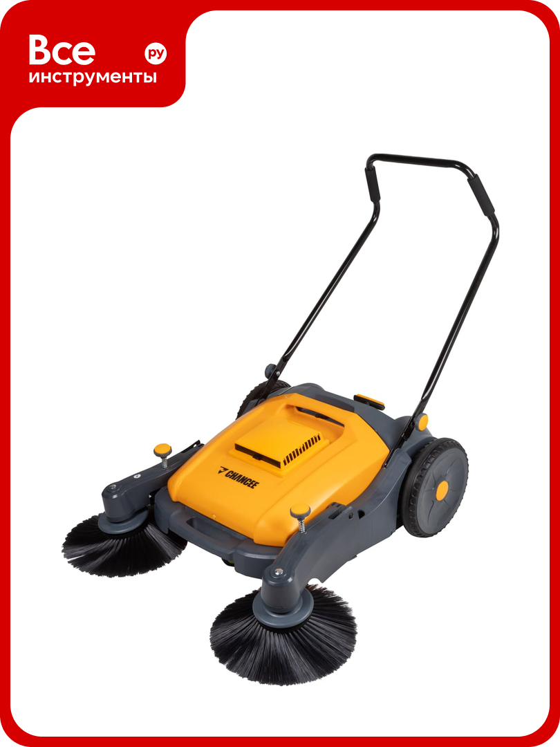 Механическая подметальная машина CHANCEE Skylight U90