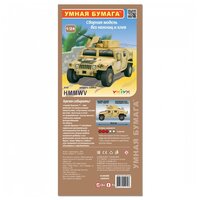 Сборная модель Умная Бумага Hummer HMMWV (163-01) 1:24