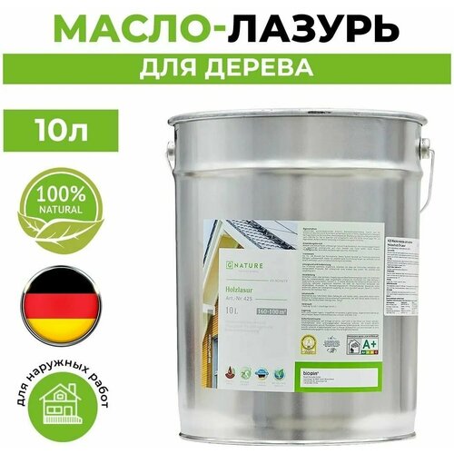 Масло GNATURE 425 Holzschutz Öl-Lasur, 2059 Крапива, 10 л, 1 шт. масло gnature 425 holzschutz öl lasur 2053 золотой дукат 0 375 л 1 шт