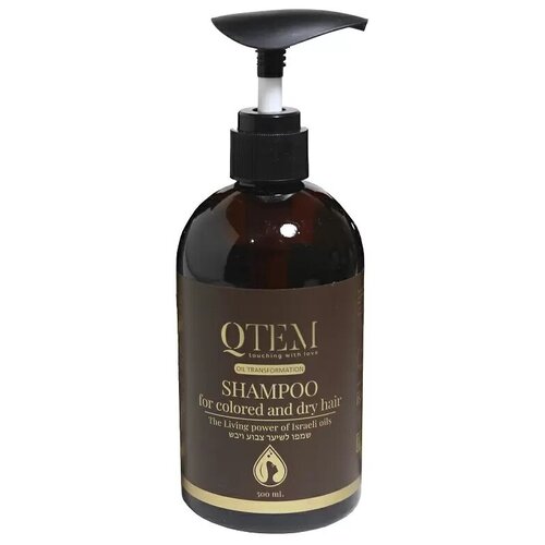 Qtem Oil Transformation Shampoo Colored & Dry Шампунь для окрашенных и сухих волос, 500 мл.