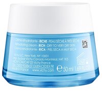 Vichy Aqualia Thermal крем увлажняющий насыщенный для сухой и очень сухой кожи лица 30 мл