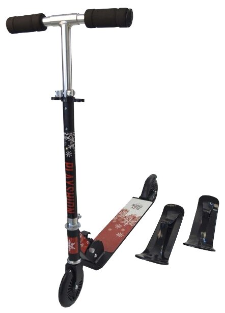 - Playshion Kids Snow Scooter 