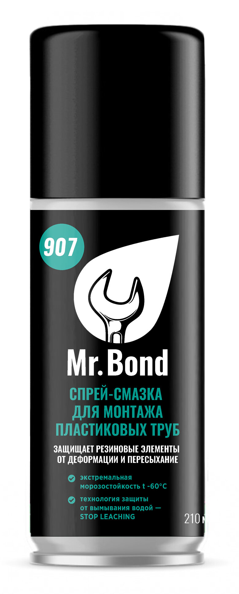 Спрей- смазка для монтажа пластиковых труб ПВХ Mr. Bond® 907 210мл.