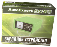 Зарядное устройство AutoExpert BC-65 зеленый