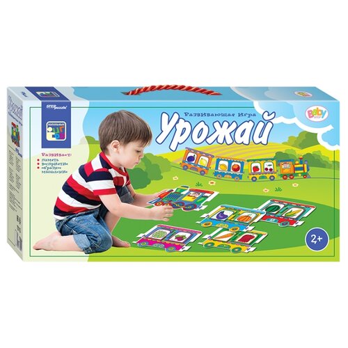 фото Настольная игра Step puzzle Напольные паровозики Урожай (Baby Step)