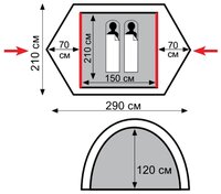 Палатка Tramp NISHE 2 V2