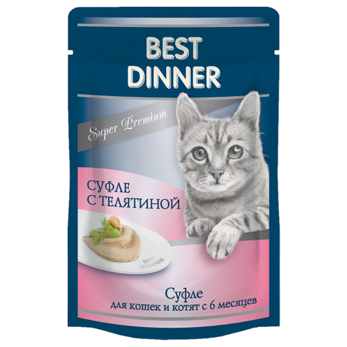 Best Dinner Влажный корм для стерилизованных кошек суфле с Телятиной 85 г х 24 шт. (102589)