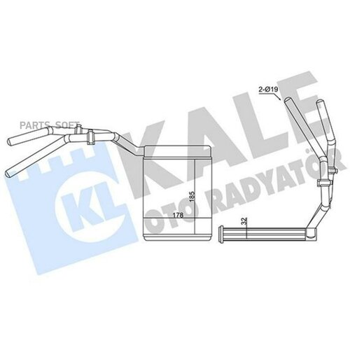 Радиатор отопителя Ford Focus II (05-) KALE 347390 | цена за 1 шт