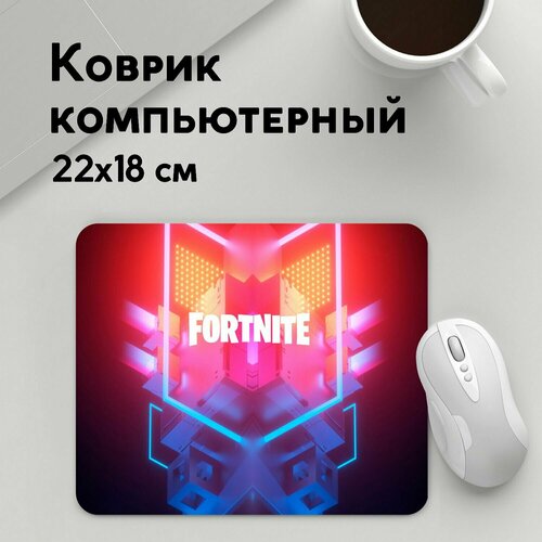 Коврик для мышки прямоугольный 220x180x3мм / Геймерам / Fortnite SEASON 9