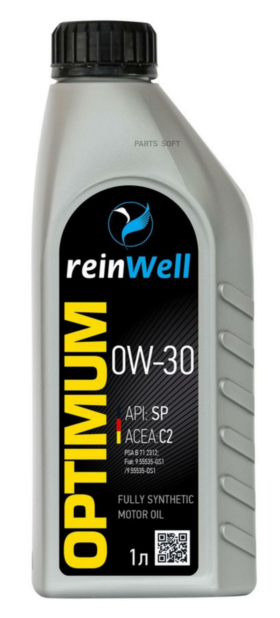 REINWELL 4947 Масо моторное 0W-30 SP, C2 (1)