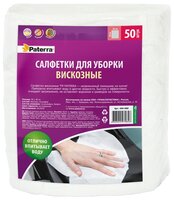 Салфетка для уборки Paterra Сверхвпитывающая 50 шт белый