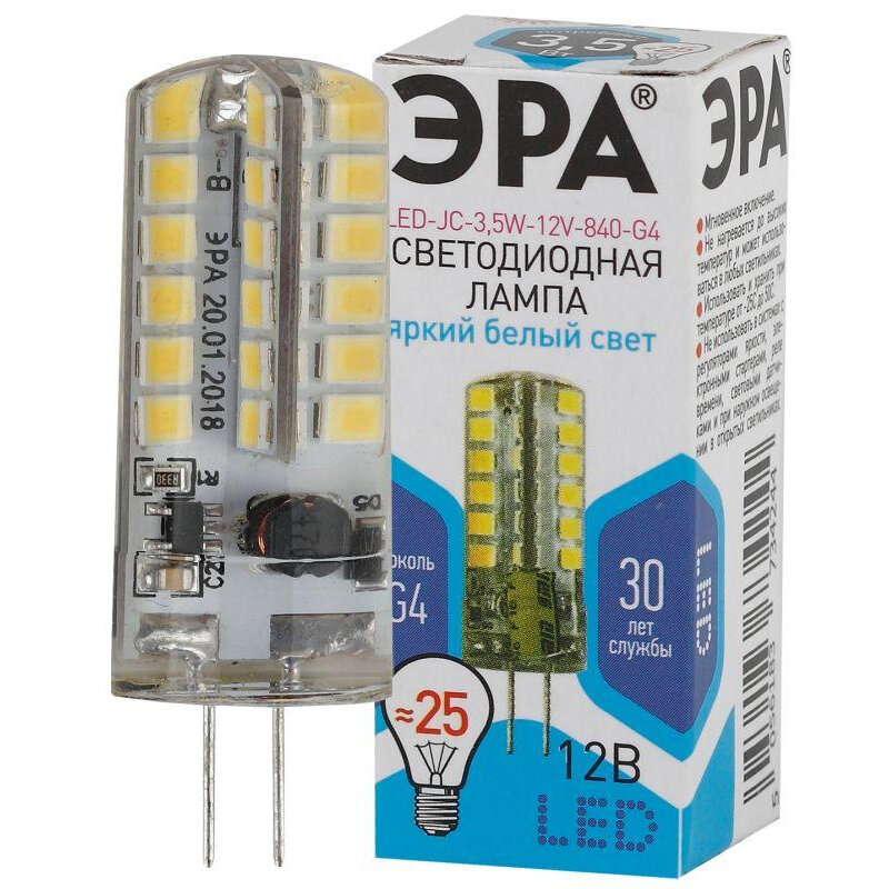 Лампа светодиодная LED-JC-3.5W-12V-840-G4 280лм, ЭРА Б0033196 (1 шт.)