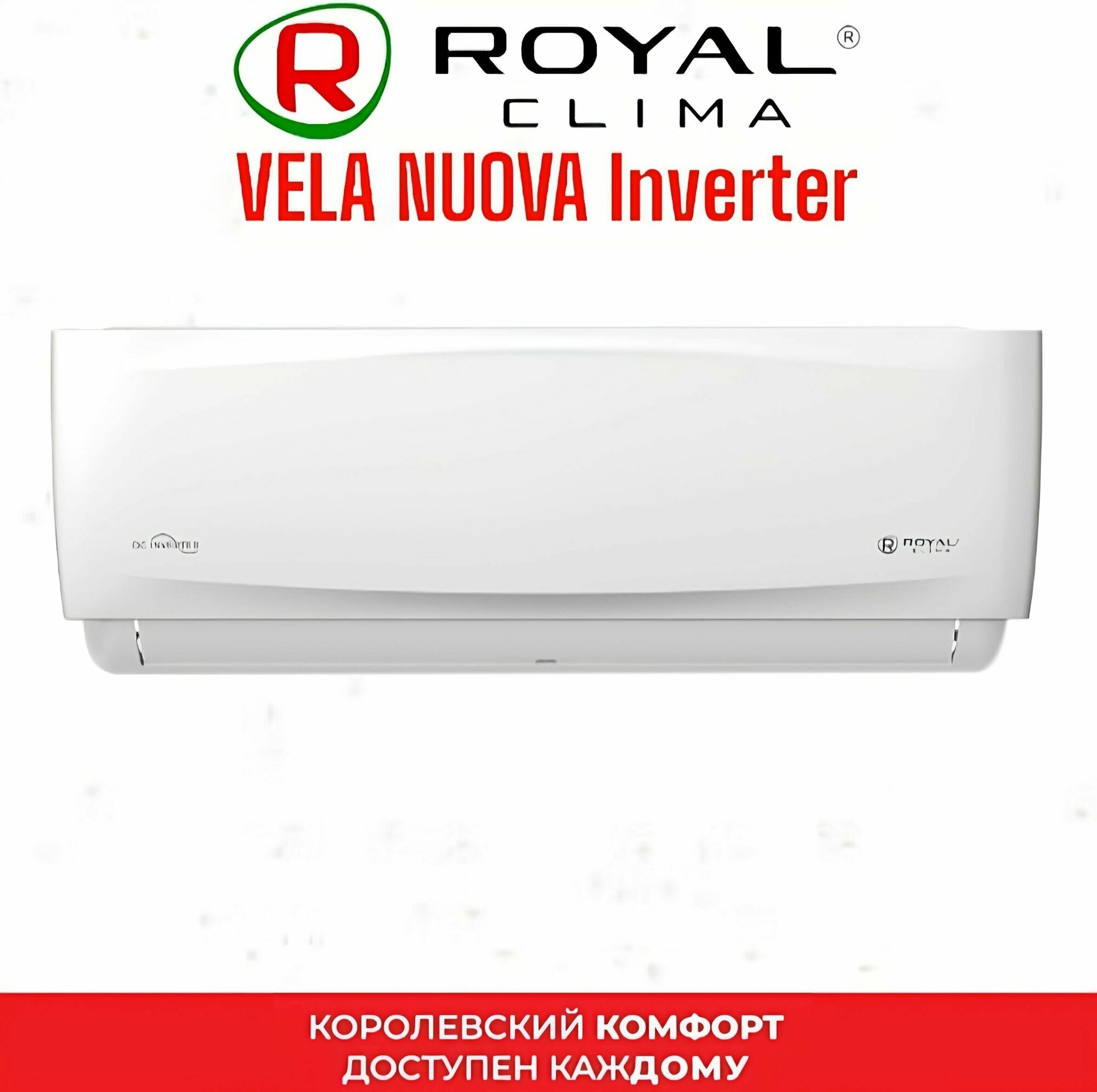 Сплит-система Royal Clima (Роял Клима) RCI-VXI22HN VELA NUOVA INVERTER - фотография № 11