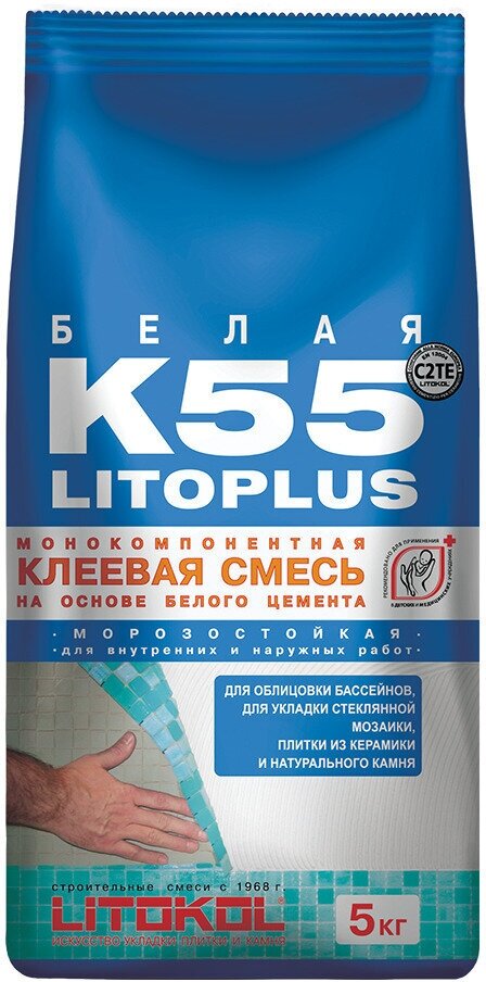 Белая клеевая смесь для мозаики LITOKOL LITOPLUS K55 (литокол литоплюс К 55), 5 кг