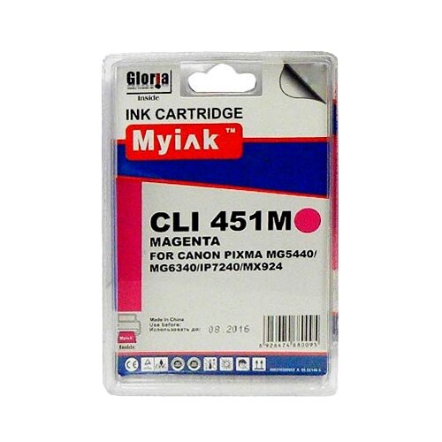 Картридж MyInk CLI-451XLM, 680 стр, пурпурный