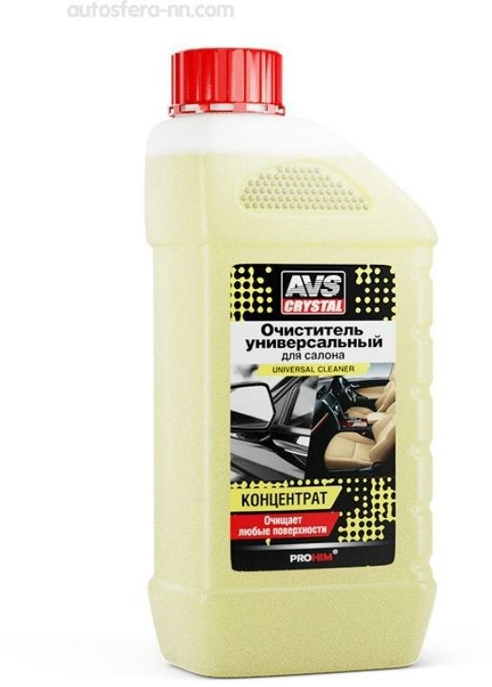 AVS A40008S Очиститель универсальный для салона AVS 1л. (концентрат) AVK-676