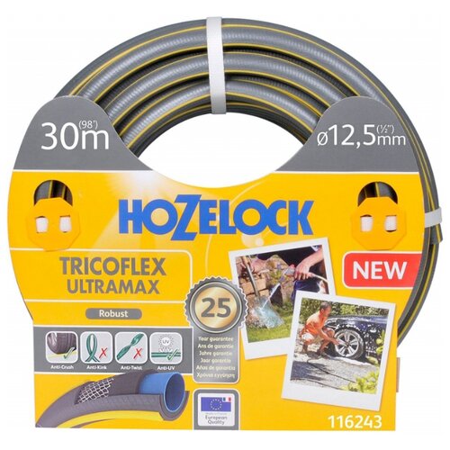 фото Шланг hozelock tricoflex