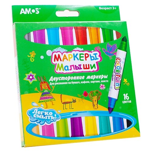 Двусторонние маркеры для детей «Малыши» (16 цветов), AMOS (Амос)