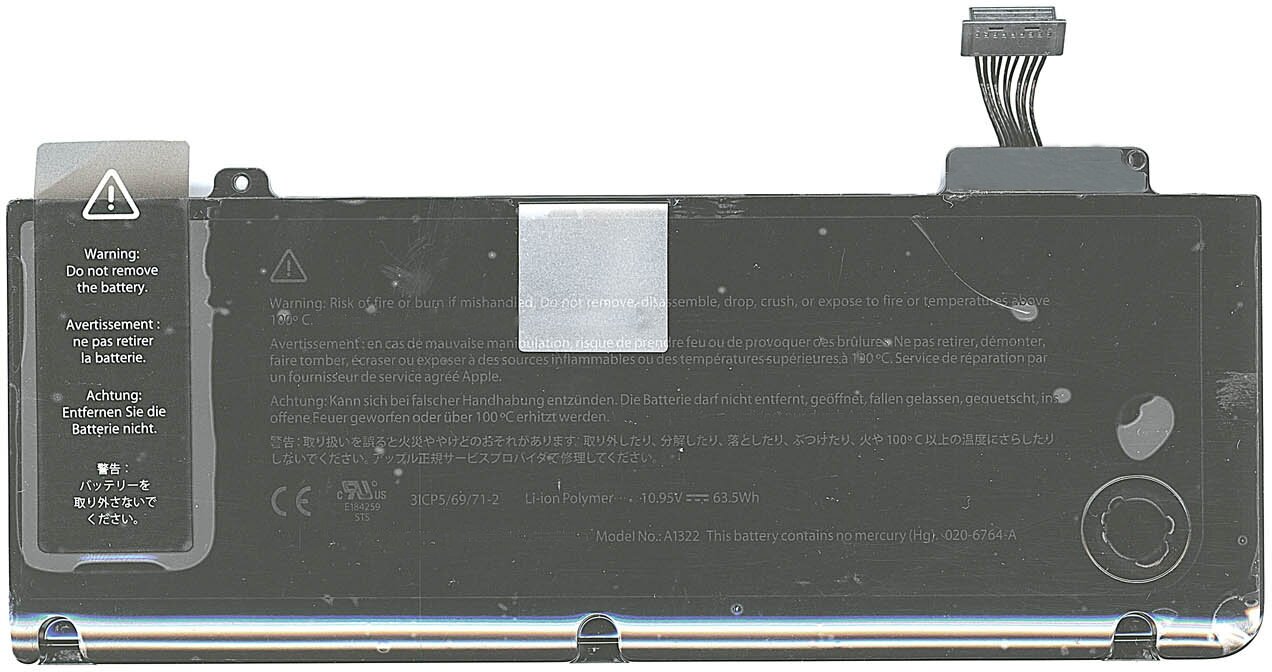 Аккумуляторная батарея OEM для ноутбука Apple MacBook 13* A1322 635Wh