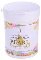 Anskin маска альгинатная Pearl осветляющая 25 г 1 шт. саше