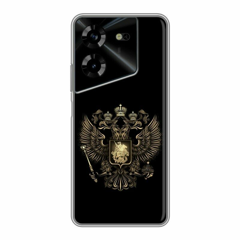 Дизайнерский силиконовый чехол для Текно Пова 5 4Ж / Tecno Pova 5 4G герб России золотой