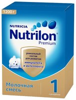 Смесь Nutrilon (Nutricia) 1 Premium (c рождения) 1200 г