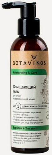 Изображение товара Очищающий гель для лица Botavikos для сухой и обезвоженной кожи, 200 мл