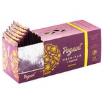 Чай травяной Родной иван-чай с липой Летний в пакетиках - изображение