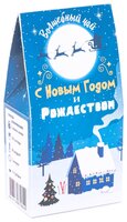 Чай зеленый ВотЭтоЧай С Новым годом и Рождеством!, 50 г