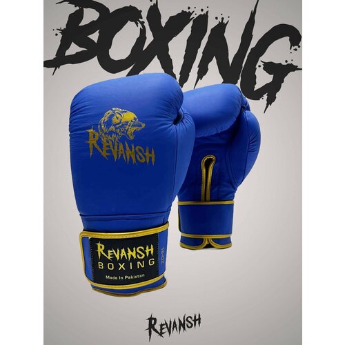 фото Боксерские перчатки из натуральной кожи revansh pro blue sparring 16 унций