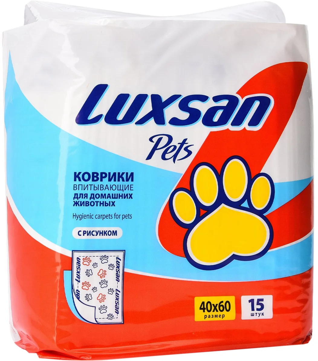 Пеленки (коврики) для животных впитывающие Luxsan Pets с рисунком 40 х 60 см 15 шт.