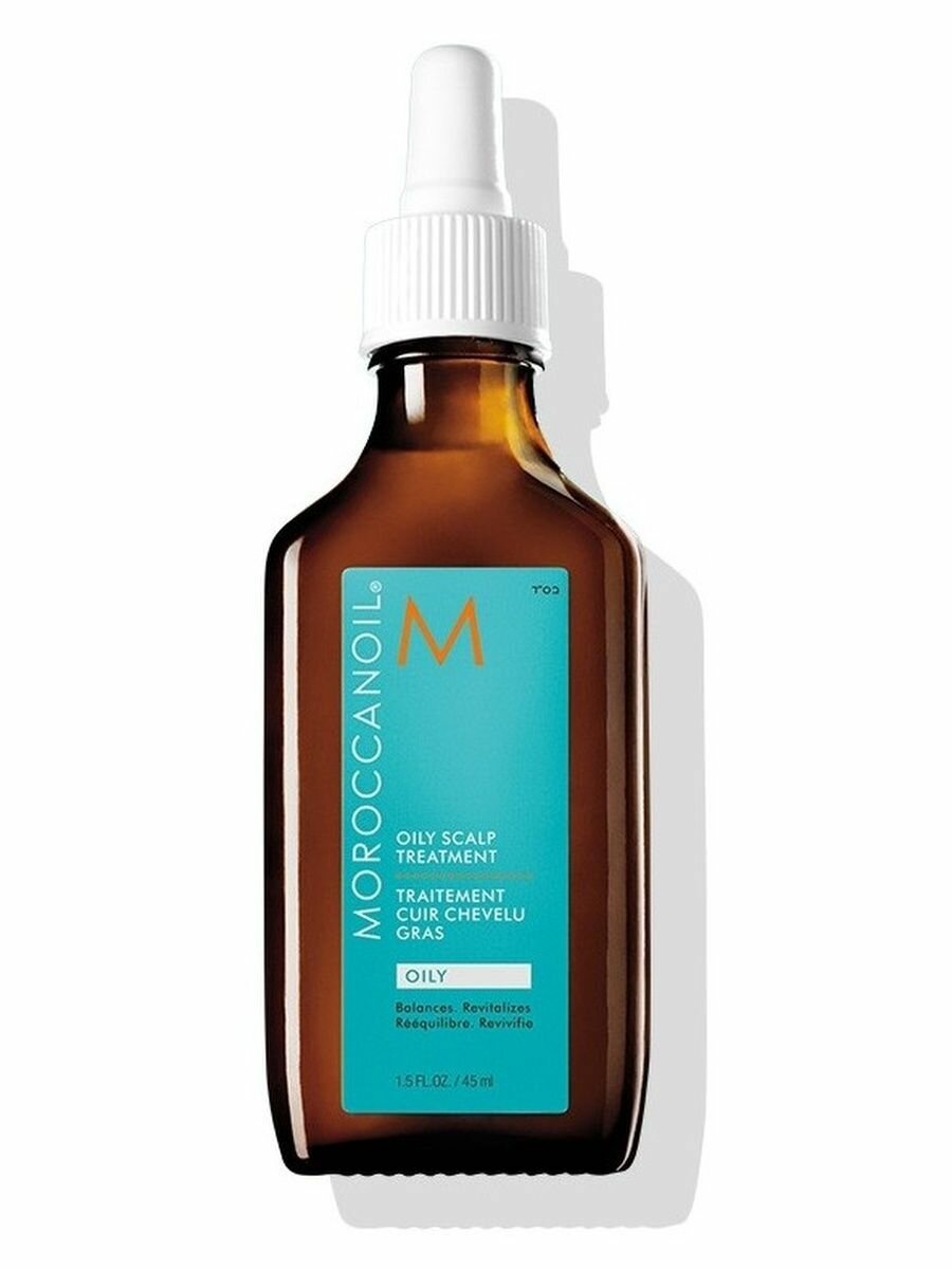 Moroccanoil Средство для ухода за жирной кожей головы 45 мл (Moroccanoil, ) - фото №13