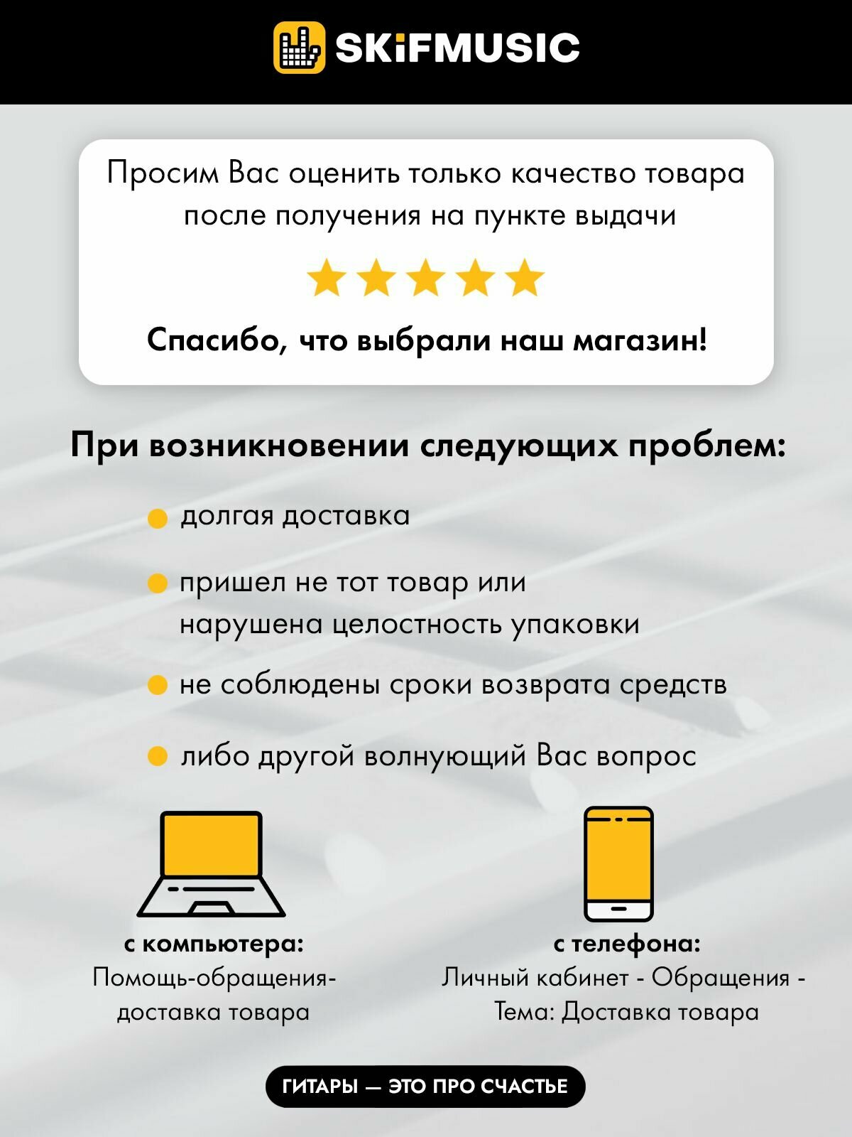 Струны для акустической гитары D'Addario - фото №10