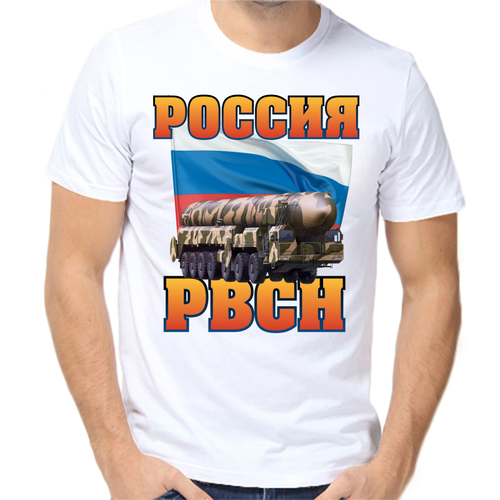 Футболка размер 8XL, белый