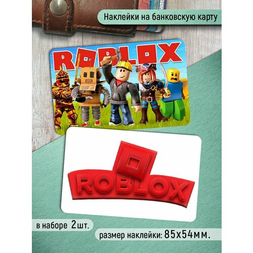 Наклейки на банковскую карту ROBLOX-1 Стикеры