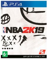 Игра для PlayStation 4 NBA 2K19