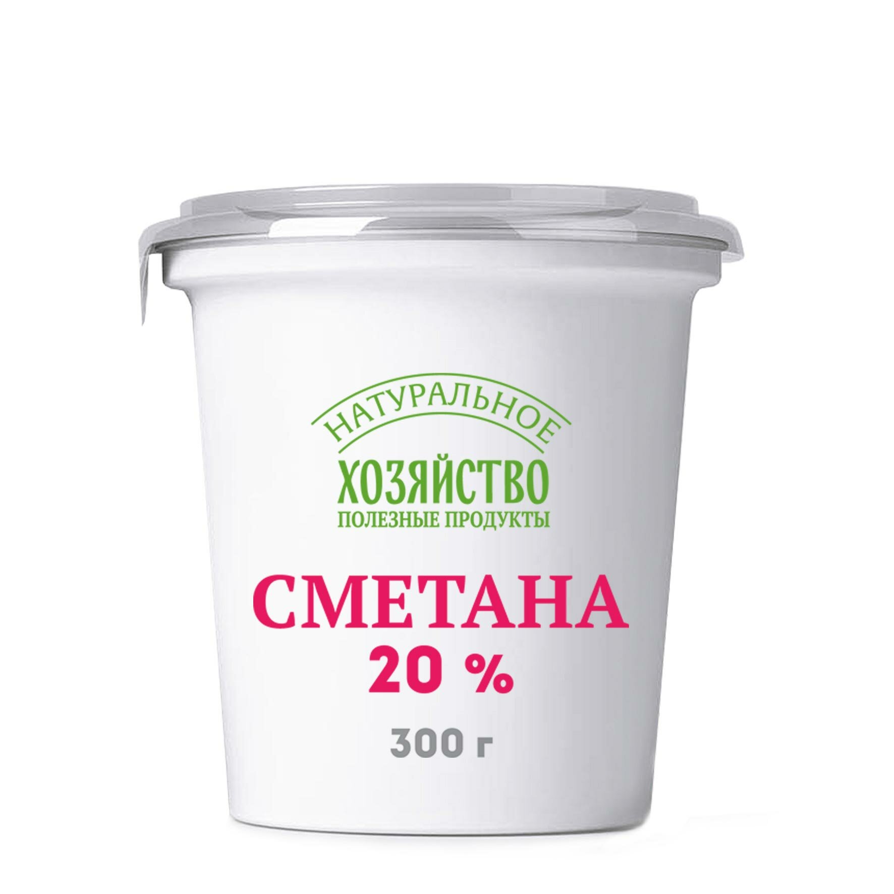 Сметана 20% 300 г Бзмж