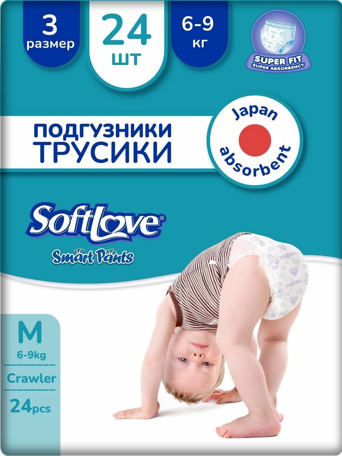 Трусики-подгузники Softlove Smart Pants M (6-9 кг) 24шт. P00114B