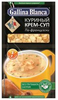 Gallina Blanca Крем-суп 2 в 1 Куриный по-французски 23 г