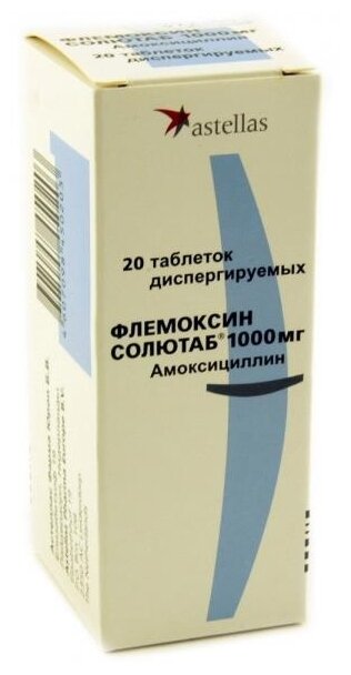 Флемоксин солютаб таб. дисперг. 1г №20 — цены на Яндекс.Маркете