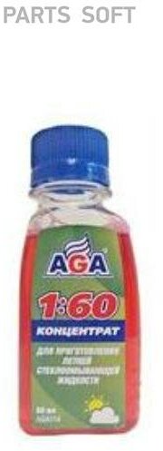 Жидкость стеклоомывающая лето концентрат AGA 80 мл AGA AGA114 | цена за 1 шт