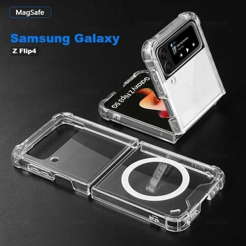 Чехол для Samsung Galaxy Z-Flip 4 Magsafe противоударный с поддержкой беспроводной зарядки, прозрачный силиконовый чехол на samsung galaxy z flip 4 самсунг z flip 4 крокус прозрачный