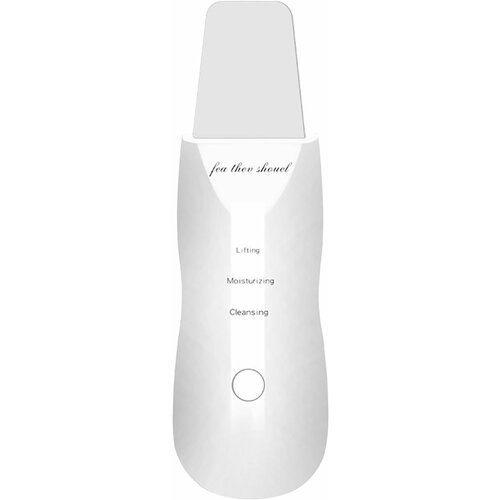 Аппарат для ультразвуковой чистки лица 153100₽