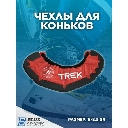 фото Чехол для коньков bluesport trek красный l bluesports